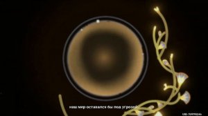Genshin Impact 3.1 Кат-сцена про Царя Дешрета и Дендро Архонта