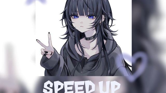 песня Алиса барбариса speed up 🤍 смотреть онлайн