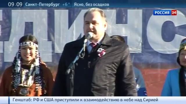 Народные гуляния, сегодня в России отмечают День народного единства
