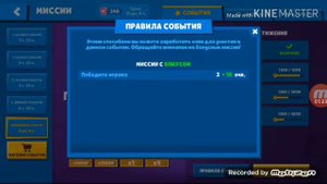 ( Zooba. Talk ) Как получить бесплатно Легендарный, Изумрудный, золотой ящик?