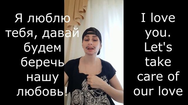 Ошибки мужчин и женщин. Психология. Иностранные языки. Psychology. Typical mistakes of men and wome