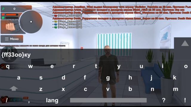 ?КАК ПИСАТЬ ЦВЕТНЫМ ТЕКСТОМ в БЛЕК РАША? КАК СДЕЛАТЬ ЦВЕТНОЙ ТЕКСТ? | Black Russia - GTA CRMP mobil