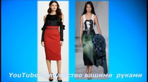 💕САМЫЕ МОДНЫЕ ЮБКИ ВЕСНЫ ЛЕТА💕 women's skirts fashion