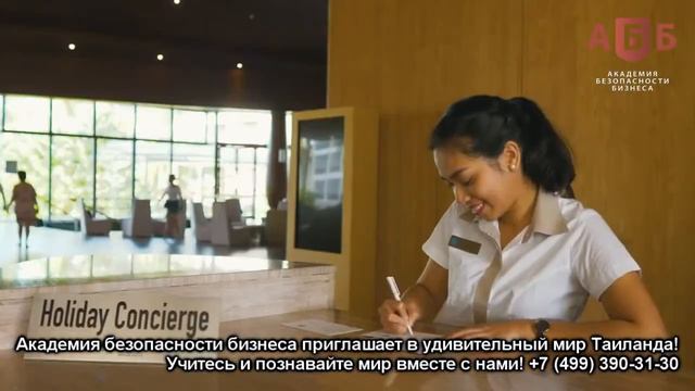 Умные поездки. Таиланд. Sentido Graceland Khao Lak Resort & Spa смотреть онлайн