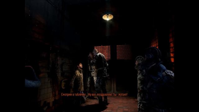 Metro LL #2 Салочки с Черным и Паблик Морозов смотреть онлайн