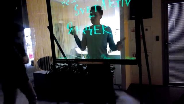 Стеклянная прозрачная доска для видео смотреть онлайн