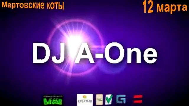 Финал реклама смотреть онлайн