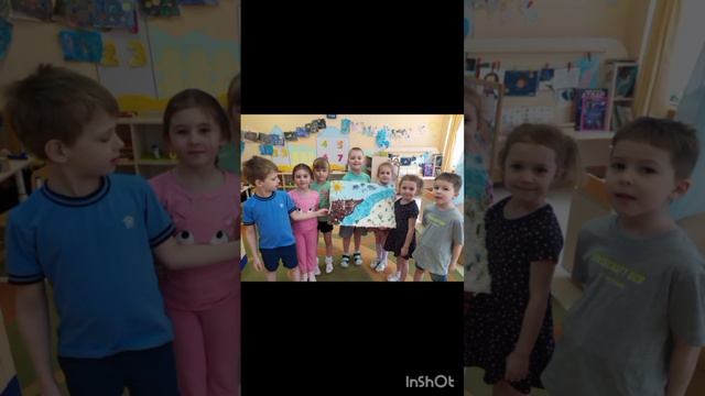 Видеоролик