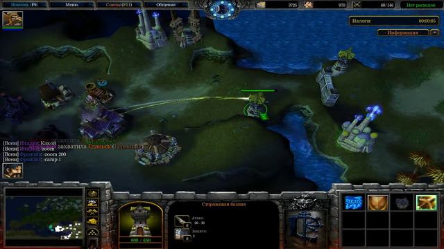 WarCraft - Лорды Европы 5.4c смотреть онлайн