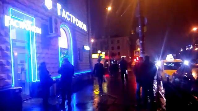 Гастроном ночной обзор смотреть всем смотреть онлайн