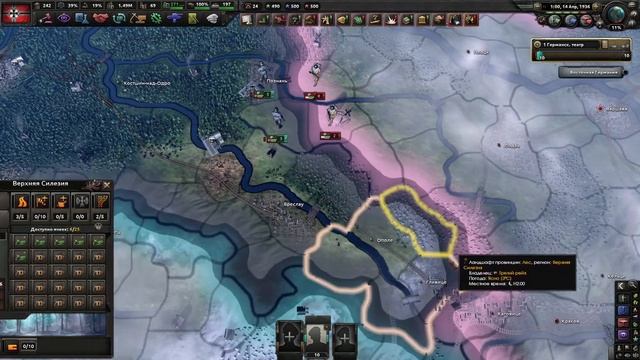hoi4 самый быстрый гайд по РОТАЦИИ и СНАБЖЕНИЮ смотреть онлайн