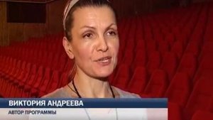 "Ай, люли-карамели"