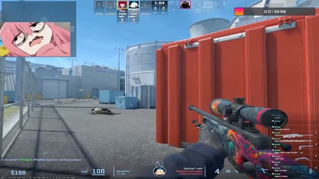 Как пробить тоннель? смотреть онлайн