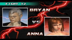 Tekken 3 Survival Mode - Bryan Fury