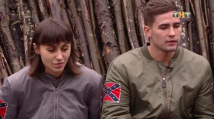 ДОМ-2 Lite 4874 день Дневной эфир (13.09.2017)