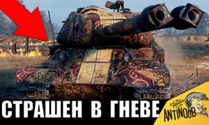 Зря они его разозлили! Красавец СССР с двустволкой поставил всех на место!