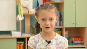 День воспитателя