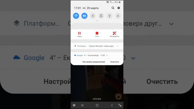Найди кота 2 смотреть онлайн
