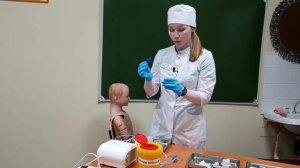 неотложная помощь при бос