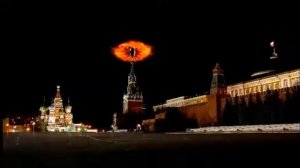 Око Саурона.Кремль