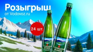 Конкурсная неделя 17 Июля - 23 Июля: подведение итогов и вручение призов