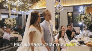 Свадебное караоке / Мы желаем счастья вам! / Weddingkaraoke