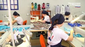 ПрофессиЯ портной