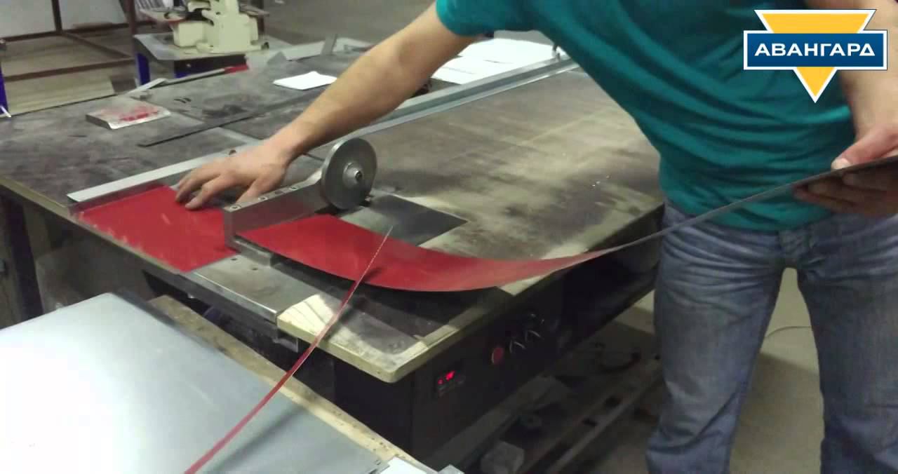 Станок продольно-поперечной резки TBL на www.s-awangard.ru смотреть онлайн