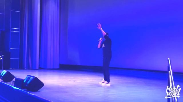 Мотивирующая встреча с Next Level часть-2 смотреть онлайн