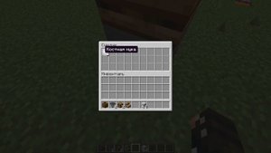3 простых механизма для начала выживания [Minecraft]