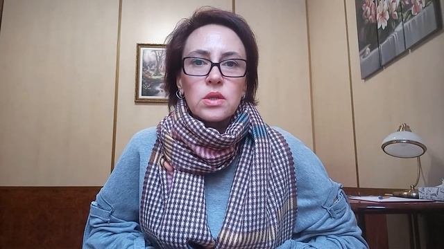 Жизненные сценарии 