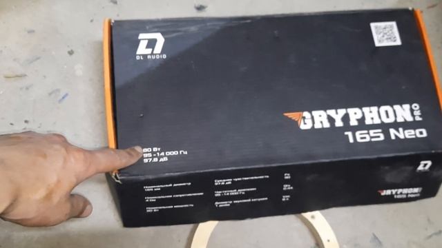 Замена/установка штатной акустики/динамиков Хендай акцент на динамики DL audio Gryphon Pro 165 NEO смотреть онлайн