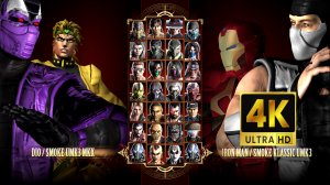 Игра за Smoke MKX Cyber Retro & Dio в Mortal Kombat Komplete Edition на PC Expert в 4K