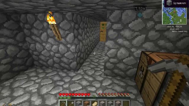 Minecraft 9 часть - РАЗНЫЕ КРАФТЫ.