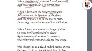 Sonnet 64 by William Shakespeare || When I have seen by Time's fell hand defac'd