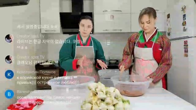 Повар и Доктор готовят Корейское Кимчи и говорят о его пользе Прямой Эфир смотреть онлайн