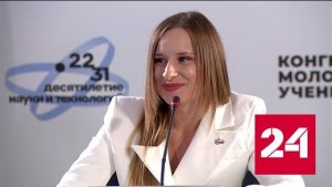 Путин: покупайте российские товары - Россия 24