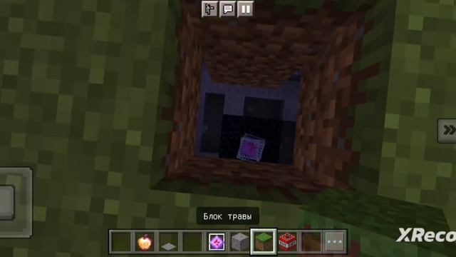 КТО ВСЕ ЭТИ ЛОВУШКИ СДЕЛАЛ ДЛЯ МЕНЯ? смотреть онлайн