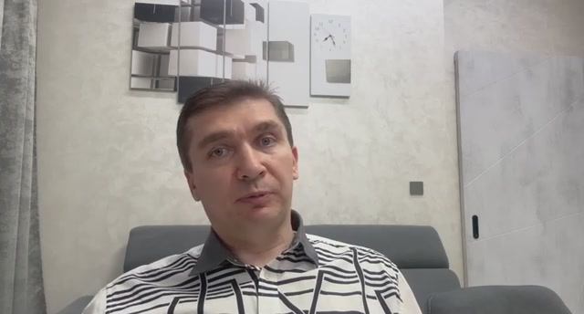Демченко Николай Владимирович