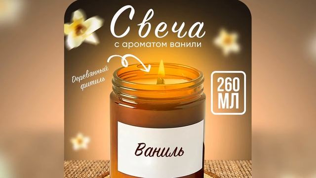 ИНФОГРАФИКА ДЛЯ WILDBERIES | OZON | КАРТОЧКА ТОВАРА | WB | МАРКЕТПЛЕЙСЫ