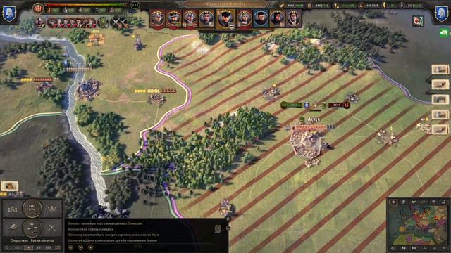 KOH2 Витебск #11 - череда поражений смотреть онлайн