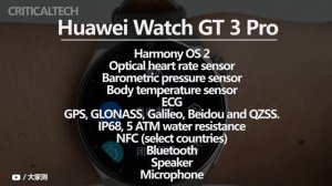 Huawei Watch GT 3 Pro Global Version | Smartwatch with GPS, NFC and ECG (2022)