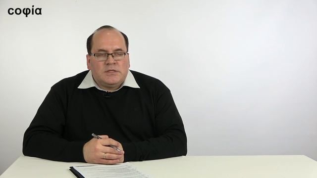 Культурология / 19. Культура Византии. sophias.ru