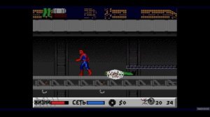 Spider-Man vs The Kingpin  (SEGA) | Игра решила меня кинуть с прохождением !! Читать описание!