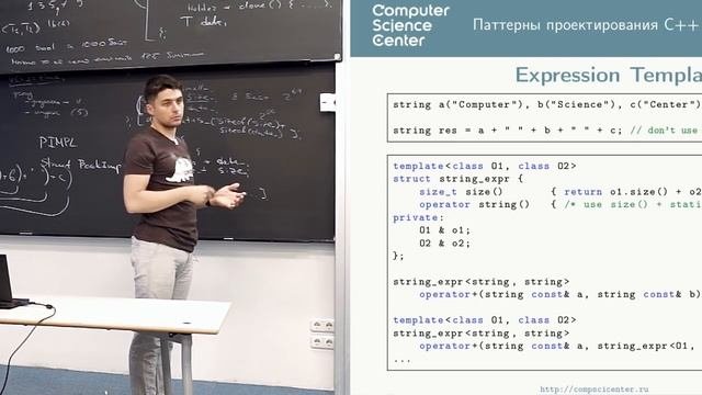 Шаблоны проектирование С++
