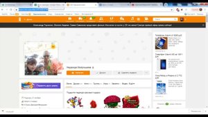 Как взять ссылку на соцсети