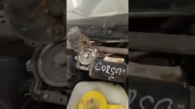 Ремонт режима пауза / стеклоочистители / OPEL