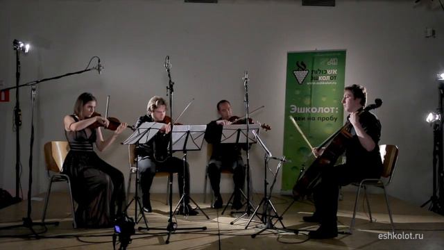 Steve Reich. WTC (Moscow Contemporary Music Ensemble) смотреть онлайн