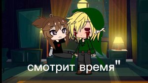 тульпа♡