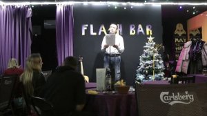 " Жертва высоких технологий ".